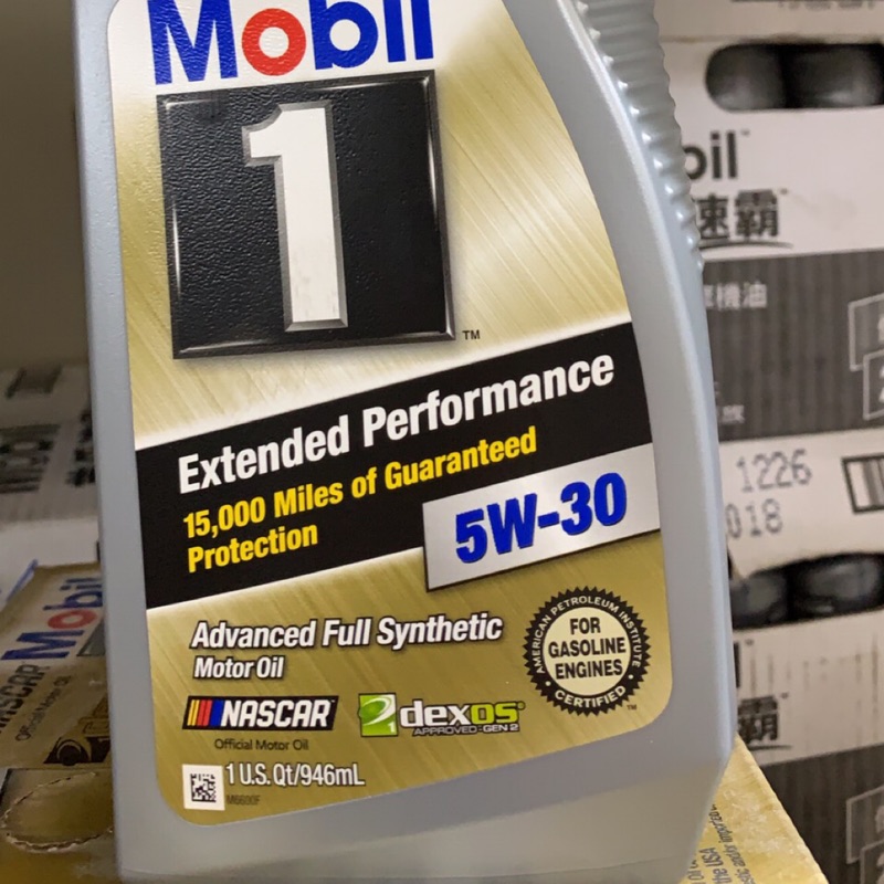 【MOBIL 美孚】Extended Performance、5W30、合成機油、1L/罐【美國進口】單買區/新包裝