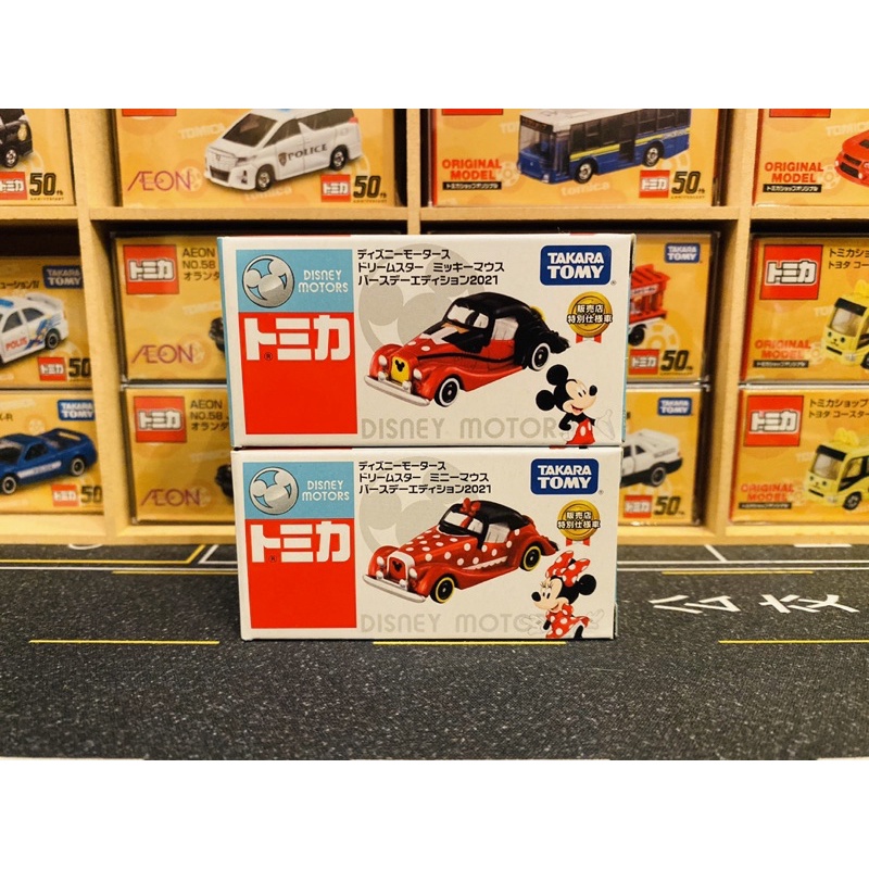 《日版 超商限定》Tomica Disney 日本超商限定 12月新款 米奇 米妮 老爺車 7-11 全新現貨未拆