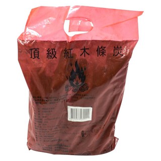 高階木炭 生火 登山 露營 烤肉 木炭 BBQ 燒烤 碳烤(限宅)【GK160】