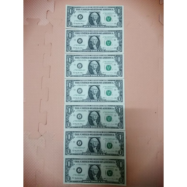 美金 美元紙鈔1元連號共7張 1995年