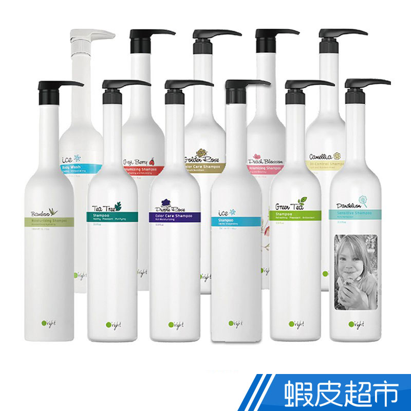 歐萊德 洗髮精1000ml 香檳玫瑰/茶樹/枸杞豐盈/桃花/紫玫瑰/綠茶/竹萃/茶花/蒲公英/零度C 現貨  蝦皮直送