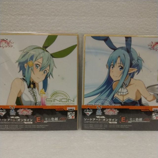 日版 刀劍神域 SAO 一番賞 E賞 G賞 F賞 亞絲娜 詩乃 愛莉絲 莉法 愛麗絲 簽名板 色紙 全新未拆