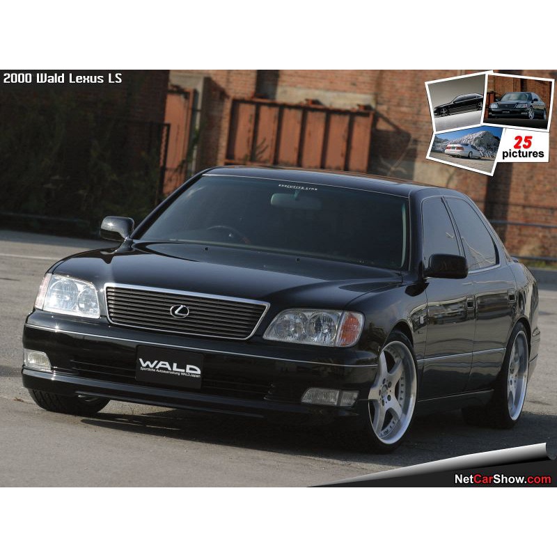 Lexus Ls400 1994 00 Kyb日製藍桶避震器 蝦皮購物