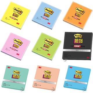 皮皮龜 3M Post-it 255S 633S 狠黏 利貼 可再貼 便利貼 N次貼 便條紙 便簽 11F