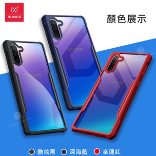 【訊迪台灣嚴選】三星 Note10 甲殼蟲四角幾何防摔設計保護殼 背蓋 通過SGS防摔認證 防摔殼 防摔手機殼