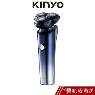 KINYO 三刀頭極速刮鬍刀 (KS-509) 現貨 蝦皮直送