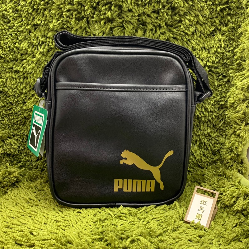 🌹斑馬團🌹Puma 小側背包/百搭/小包/實用/方便/經典/時尚/必備單品/輕巧/皮革/男女通用/07664801