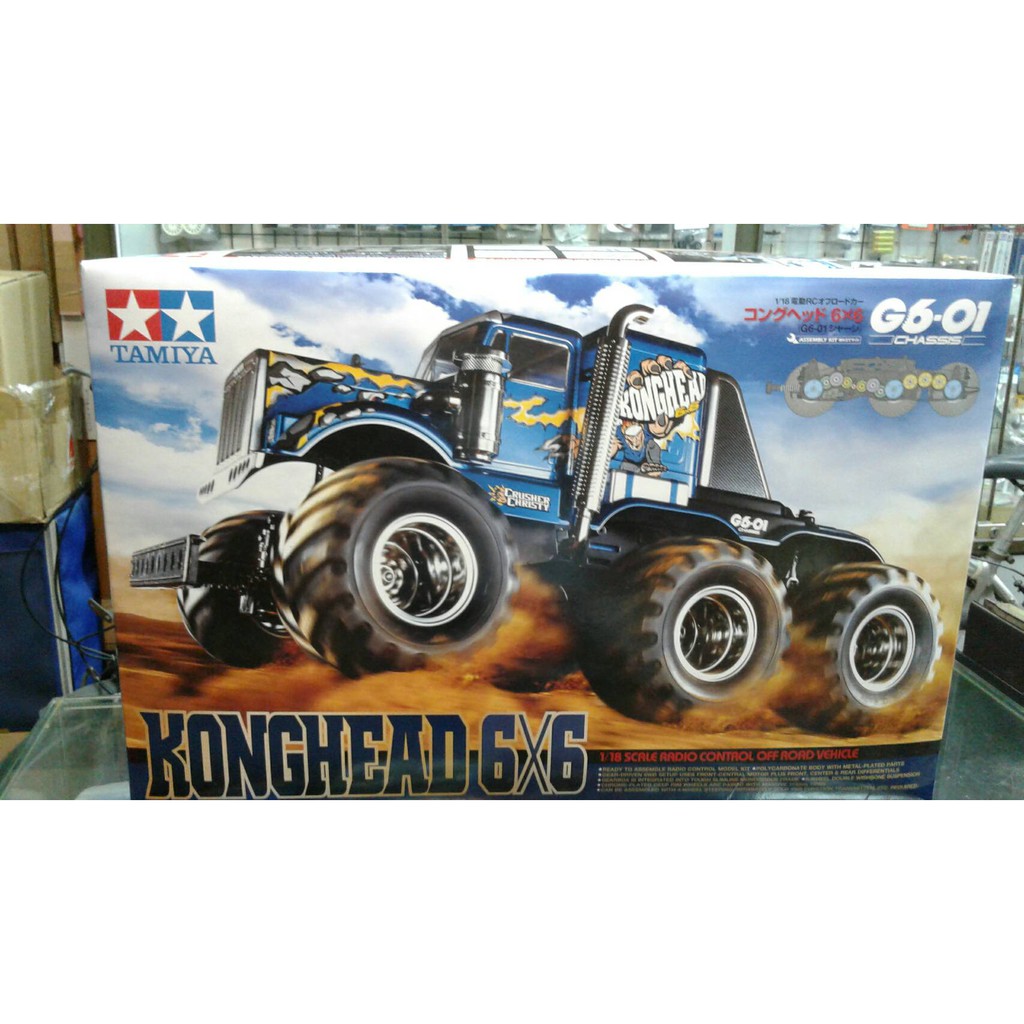 konghead 6x6