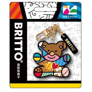 BRITTO 小熊造型悠遊卡 悠遊卡 BRITTO 透明卡/造型卡 悠遊卡 現貨