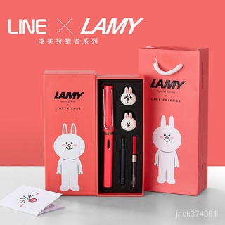 【優選精品】lamy凌美鋼筆狩獵者布朗熊學生練字專用送禮盒男女士高檔精緻德國ins風韓國 QNYg