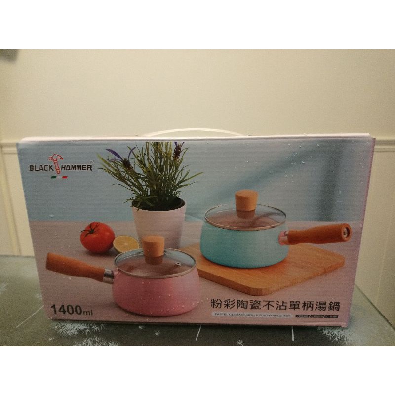 粉彩陶瓷不沾單柄湯鍋（粉藍色）1.4L