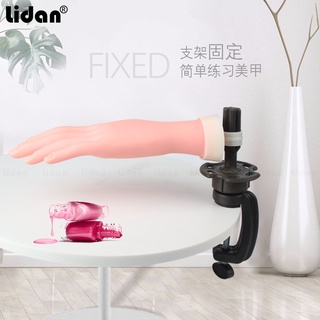 【高階美甲批發】美甲初學者橡膠模型插甲片矽膠可彎曲帶固定支架美甲練習假手 日本同款美甲工具 新手練習美甲必備彩繪卸甲延長