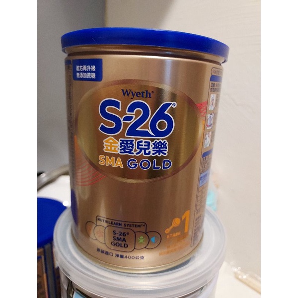 s26金愛兒樂，奶粉，免運費