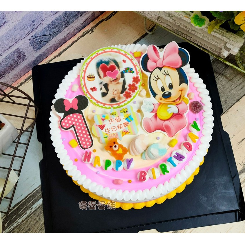 🟨傻蛋蛋糕-米妮▶急單聊、蛋糕、造型蛋糕、照片蛋糕、客製化蛋糕、台中造型蛋糕、生日蛋糕、米妮蛋糕、周歲蛋糕、寶寶蛋糕