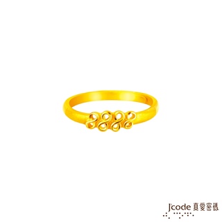 ［黃金戒指］9999純金 真愛密碼 8 賺到發 母親節禮物 生日禮物 情人節禮物 結婚禮物 聖誕節禮物 紀念禮物 G16