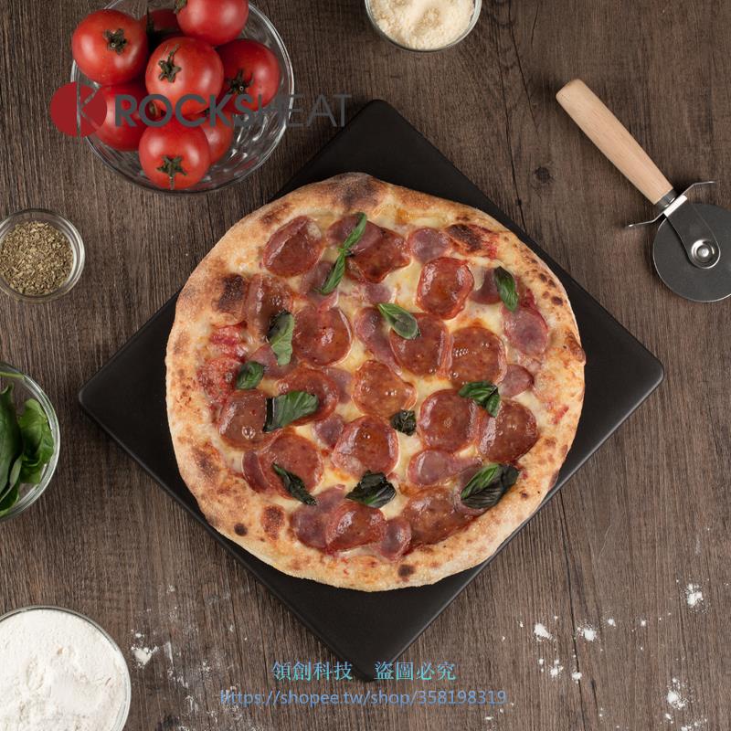 美品烘焙 單面黑色陶瓷釉面耐高溫烘焙石板 披薩歐包烤箱石板