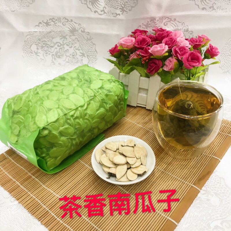 『雋美佳』茶葉南瓜子、茶香、老師父手炒、批發價、茶點、下午茶 檢驗合格零食交換禮物年節禮物男生保健堅果交換禮物美食伴手禮