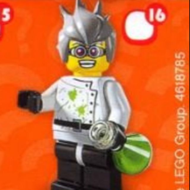 Lego 8804 瘋狂博士