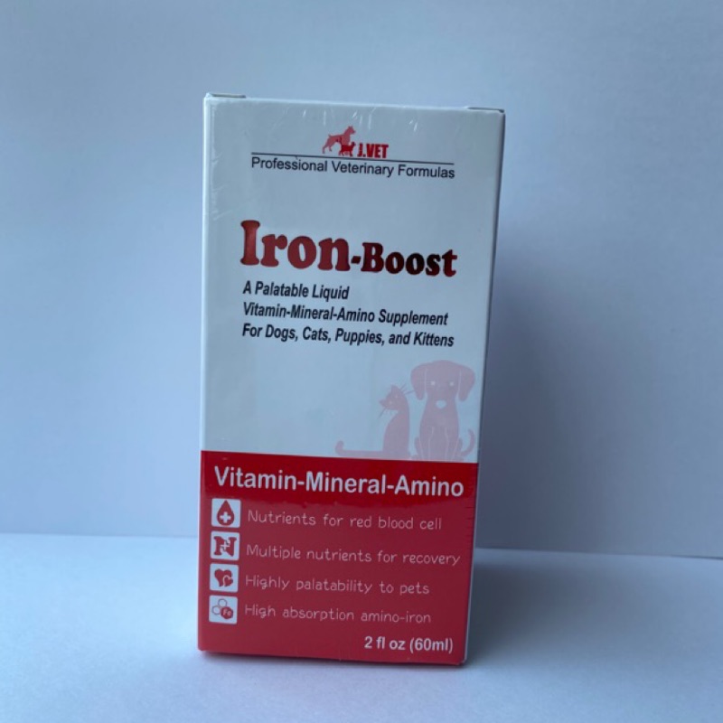 ❗️現貨促銷、保證公司貨❗️救補血Iron-Boost（60ml)