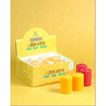 八國大酥油燈粒/1盒12入/1箱12盒（A201)/大酥油粒 / 七小時大酥油燈粒補充包