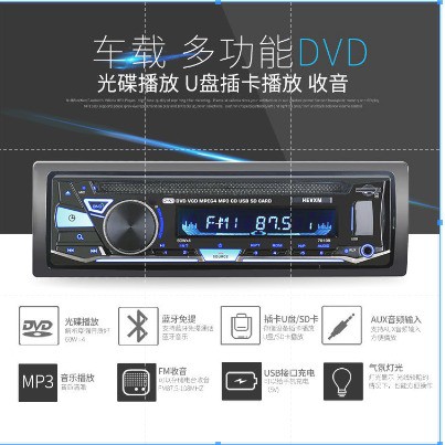 車輝子電器旗艦店 線上商店 蝦皮購物