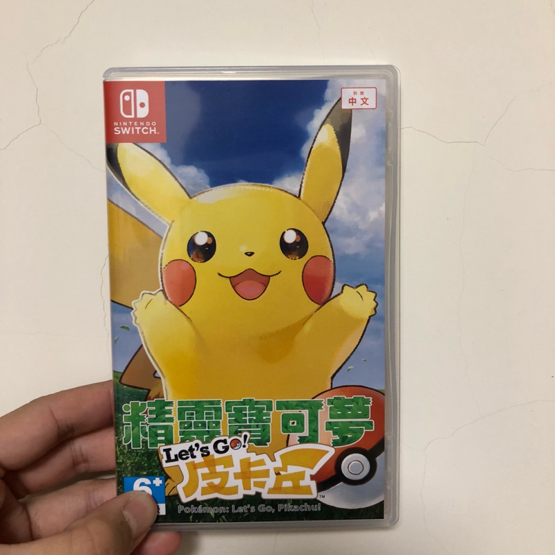 寶可夢let’s go pokemon let’s go 二手switch