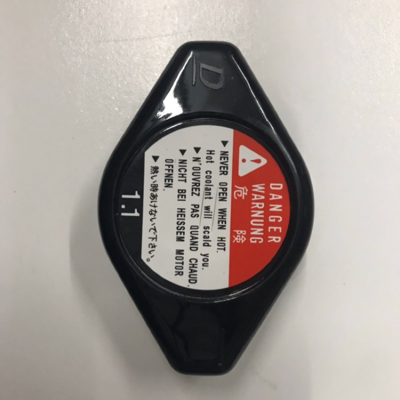 【 喬安汽車精品 】正日本 CITY C8 C9 CRV CRV3 CRV4 FIT3 HRV 水箱蓋