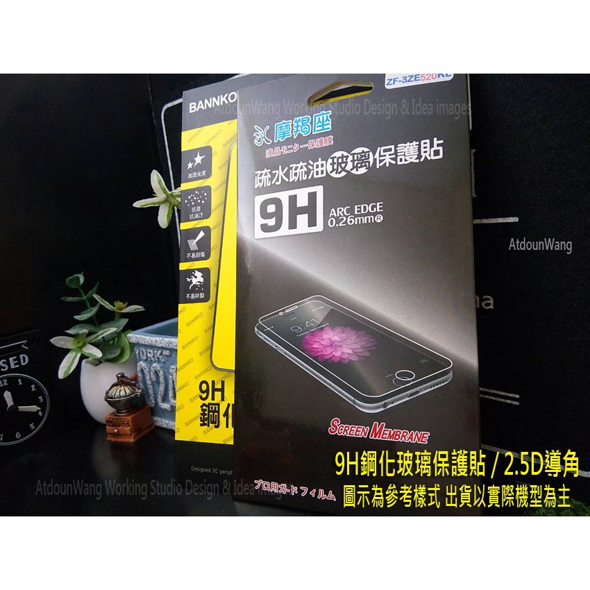Realme 5 PRO XT RMX1921 C21 RMX3201 C11 2021  滿版 9H鋼化玻璃保護貼