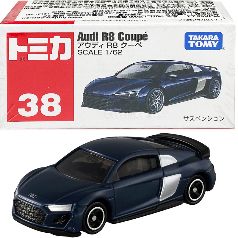 【 HAHA小站】TM038A4 158660 正版 奧迪 R8 TOMICA 日本 多美小汽車 Audi 模型車