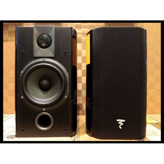 focal chorus 705v