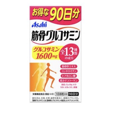 🗼現貨在台灣🔥 Asahi 朝日 筋骨軟骨素 葡萄糖胺 720粒 90日 膠原蛋白