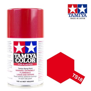 【鋼普拉】現貨 TAMIYA 田宮 模型 噴漆 噴罐 油性漆 85018 TS18 TS-18 亮光 金屬紅色 100m