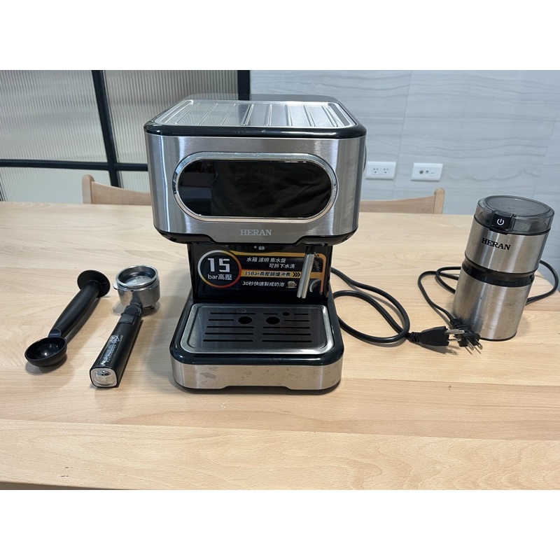 HERAN 禾聯半自動義式咖啡機+磨豆機