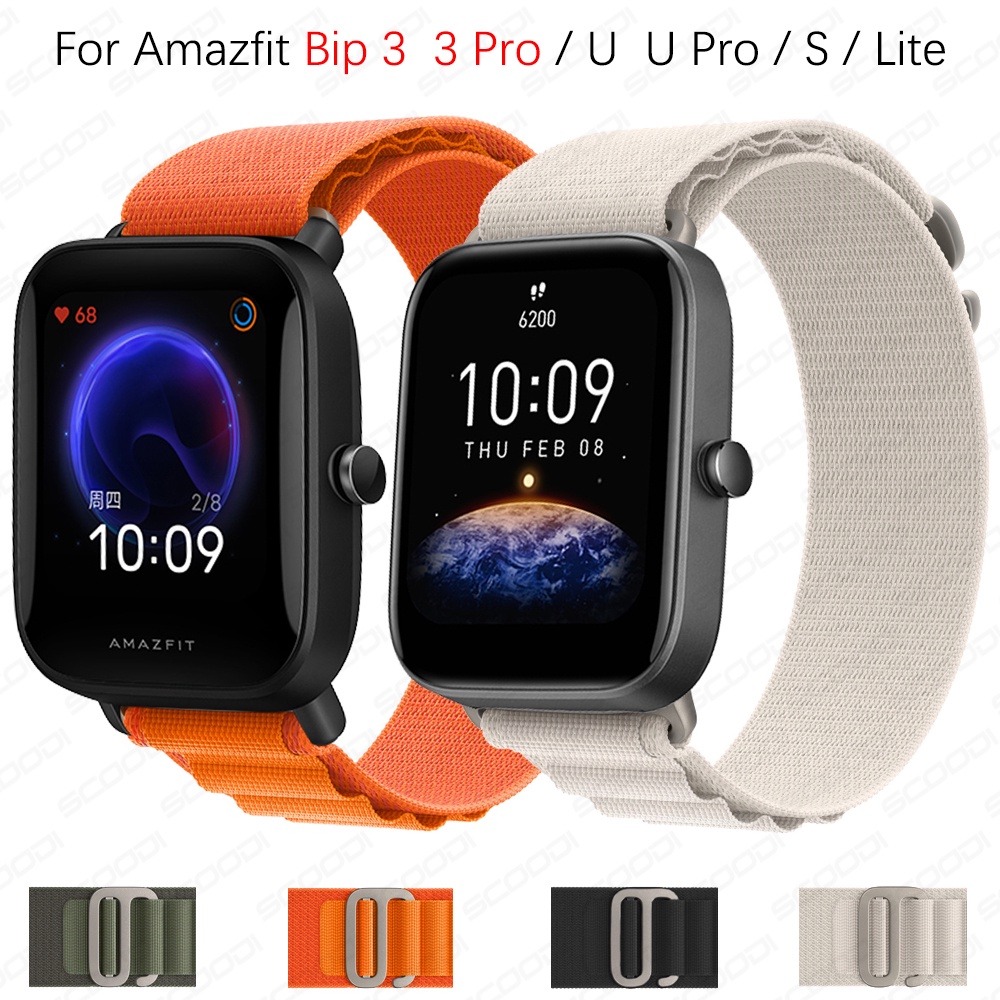 適用於小米 Huami Amazfit bip 3 Pro / bip U Pro / bip S Lite 錶帶手鍊的