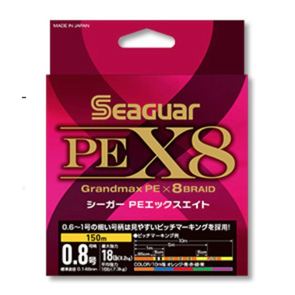 Seaguar PE X8 PE線(五色)  8編編織線 耐磨PE線  (全新新品)