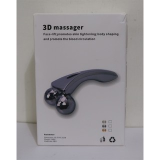 3D massager 銀鑽體雕滾輪/按摩器/滾輪棒