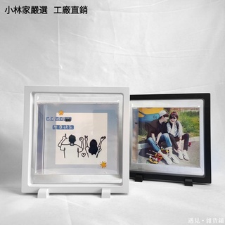 PE薄膜懸浮盒 CD專輯包裝架透明展示架壓克力收納盒 光碟展架掛架 專輯展示架 cd收納盒 首飾展示盒 手串文玩收納盒