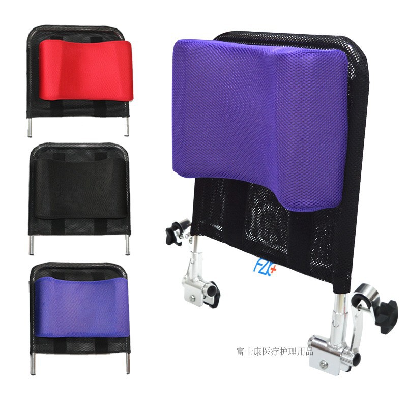 輪椅頭靠組 可調角度 16~20吋通用  免運配送