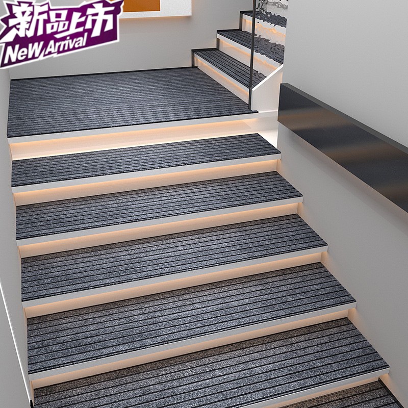 樓梯墊 樓梯踏步墊 地墊 門墊 家用複式防滑墊子隔音旋轉階梯式地毯滿鋪臺階地墊