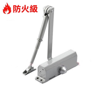 加安 防火級認證 門弓器 FHO84 外停 門重60-85kg 關門器 高階關門器 自動閉門器 大門緩衝器油壓器
