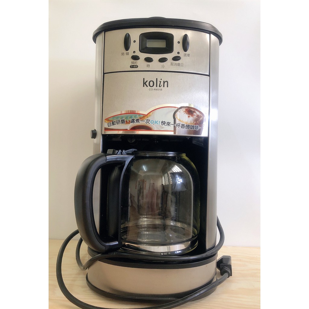 KOLIN 歌林自動研磨咖啡💕磨豆機💕CO-R401B