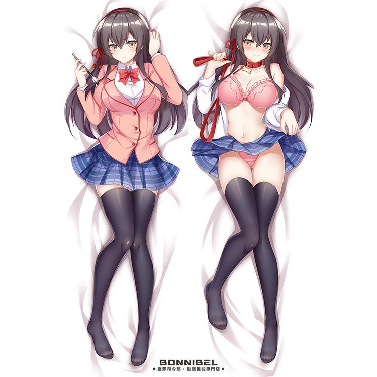 艦隊抱枕 原創只要長得可愛 即使是變態你也喜歡嗎 朱鷺原紗雪等身抱枕枕套2way Smo 送小抱枕 蝦皮購物