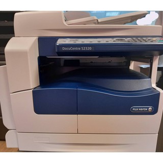 全錄 Fuji Xerox DocuCentre S2320 A3黑白複合機 影印機+印表機+掃描+雙面+送稿