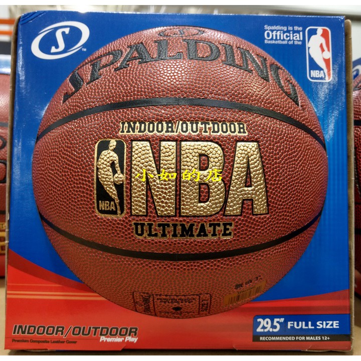 【小如的店】COSTCO好市多代購~SPALDING 斯伯丁 NBA金標ULTIMATE系列 合成皮7號籃球(1入)