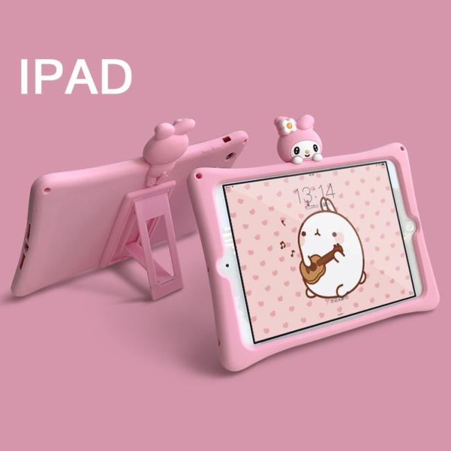 可愛卡通美樂蒂iPad硅膠保護套Pro9.7Air1 iPad234 mini5 mini123 10.2寸（2021）