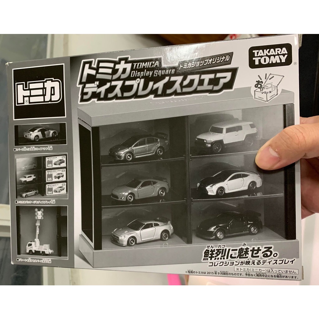 TOMICA小汽車六格展示盒 TAKARA TOMY DISPLAY SQUARE 非賣品