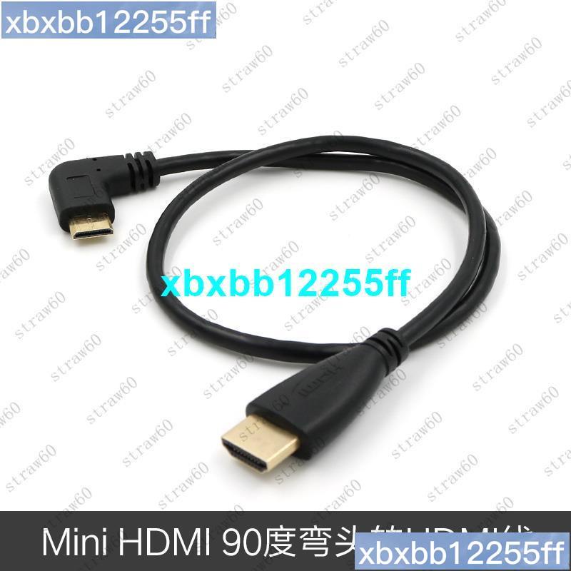 新品下殺🔥歐騰 迷你mini HDMI轉HDMI線90度直角彎頭高清線佳能單反相機接顯示器視頻線連接監視🔥xbxbb