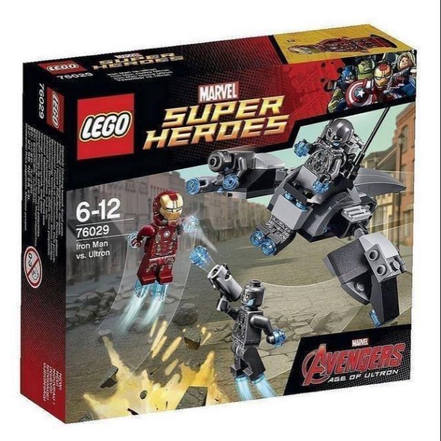 LEGO 樂高 76029 鋼鐵人vs奧創機器人Iron Man vs. Ultron