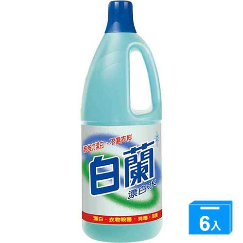 白蘭漂白水1500MLx6入(箱)【愛買】