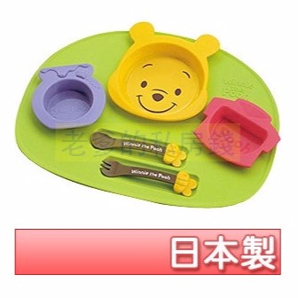 (日本製)日本進口 pooh 小熊維尼 維尼 維尼熊 兒童餐具組 餐盤 湯匙 碗 6件組 維尼熊 學習餐具 ㊣老爹正品㊣